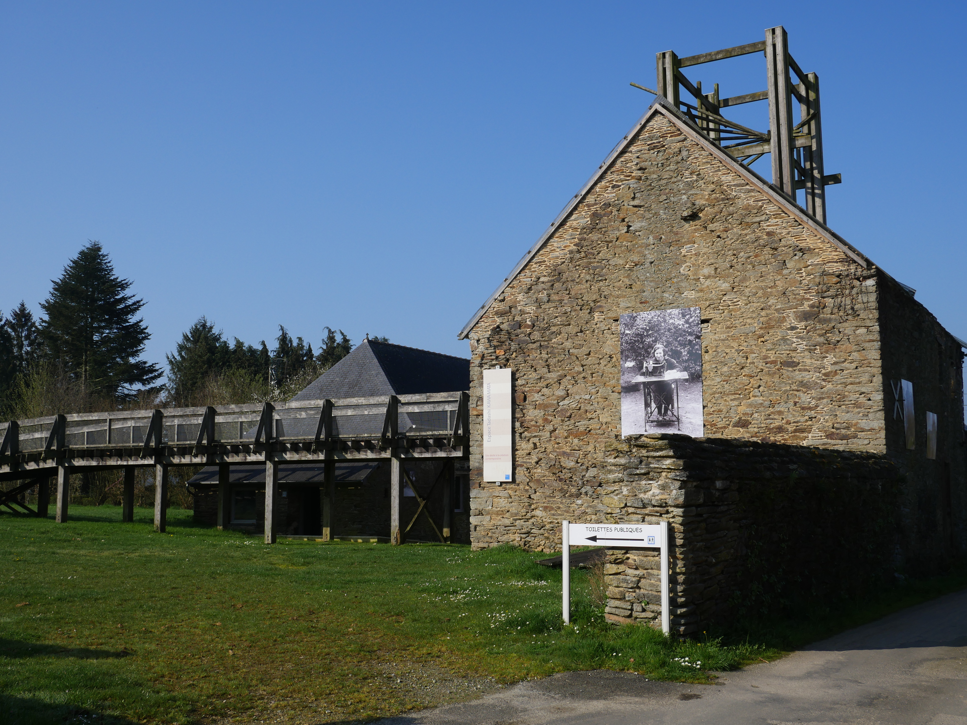 Musée de la Toile